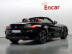 BMW - Z4 (G29) sDrive M Sport