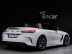 BMW - Z4 (G29) M40i