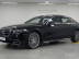 Mercedes - S-Class W223 S500L 4MATIC