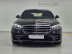 Mercedes - S-Class W223 S500L 4MATIC