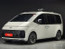 Hyundai Staria Lounge