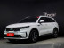 Kia Sorrento (4 поколение)