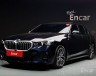 BMW - 5 series (G60) 520i M Sport