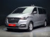 Hyundai Grand Starex Wagon