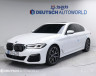 BMW - 5 series (G30) 530i xDrive M Sport