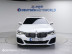 BMW - 5 series (G30) 530i xDrive M Sport