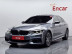 BMW - 5 series (G30) 530i xDrive M Sport