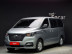 Hyundai Grand Starex Van