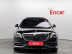 Mercedes- S-Class W222 Maybach S650