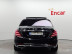 Mercedes- S-Class W222 Maybach S650
