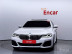 BMW - 5 series (G30) 530e M Sport