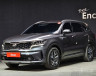 Kia Sorrento (4 поколение)
