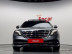 Mercedes- S-Class W222 S560L 4MATIC