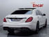 Mercedes- S-Class W222 S63 AMG 4MATIC+
