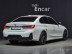 BMW - 3 series (G20) 320i M Sport