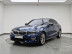 BMW - 3 series (G20) 320i Luxury