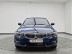BMW - 3 series (G20) 320i Luxury