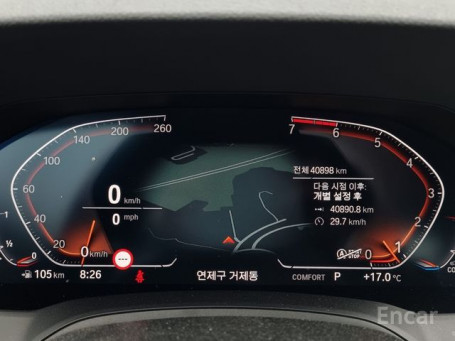 BMW - 3 series (G20) 320i M Sport