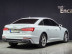 Audi - A6 (C8) 45 TFSI