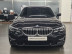 BMW - 3 series (G20) 320i Touring Luxury