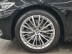 BMW - 3 series (G20) 320i Touring Luxury