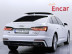Audi - A6 (C8) 45 TFSI Premium