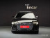 Audi - A6 (C8) 45 TFSI Quattro Premium