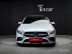 Mercedes- A-Class W177 AMG A35 4MATIC Sedan