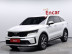 Kia Sorrento (4 поколение)
