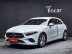 Mercedes- A-Class W177 A220 Hatchback