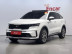 Kia Sorrento (4 поколение)