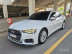 Audi - A6 (C8) 40 TDI Quattro Premium