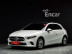 Mercedes- A-Class W177 A220 Hatchback