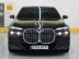 BMW - 7 series (G70) 740i sDrive M Sport