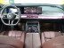 BMW - 7 series (G70) 740i sDrive M Sport