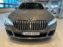 BMW - 7 series (G11) 740i M Sport