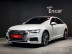 Audi - A6 (C8) 45 TFSI Quattro Premium