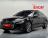 Audi - A6 (C8) 45 TFSI Quattro Premium