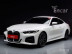 BMW - 4series (G22) 420i M Sport Coupe