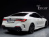 BMW - 4series (G22) 420i M Sport Coupe