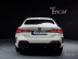 BMW - 4series (G22) 420i M Sport Coupe