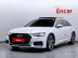 Audi - A6 (C8) 40 TDI Quattro Premium