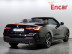 BMW - 4 series (G22) 420i M Sport Convertible