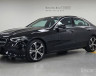 Mercedes - C-Class W206 C300 4MATIC Avangarde