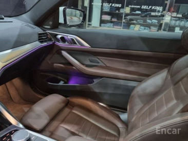 BMW - 4 series (G22) 430i First Edition Coupe