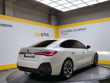 BMW - 4 series (G22) 420d First Edition Gran Coupe