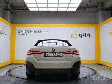 BMW - 4 series (G22) 420d First Edition Gran Coupe