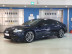 Audi - A7 (4K) 50 TDI Quattro Premium