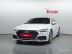 Audi - A7 (4K) 55 TFSI Quattro Premium