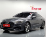 Audi - A7 (4K) 55 TFSI Quattro Premium